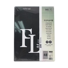 Petit Fancy 多媒體用標籤紙 FL4148S, 48格, 100個