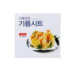 youhouse 傳統圖案吸油紙 張狀, 90入, 1個, 20cm