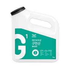 REBOW G1 檸檬酸 基本款 特大氣泡粉, 1kg, 1個