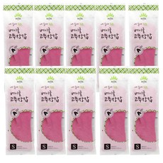 BEIGL 一般橡膠手套 小 20 x 31 cm, 10個