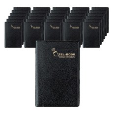 揚吉薩 Telbook S 型, 100件, 單色