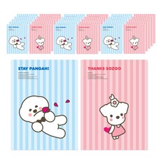 PANGAH 楊省長等清檔10p, 隨機發貨, 40件