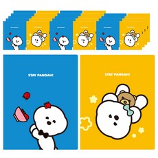 PANGAH 楊省長等 清檔 20p, 隨機發貨, 30件