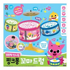 미미월드 둥둥탁 신나는 핑크퐁 꼬마 드럼 악기완구, 혼합 색상