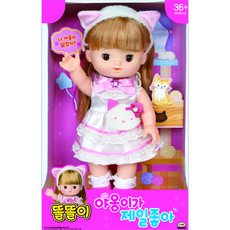 미미월드 똘똘이 야옹이가 제일 좋아 인형, 혼합 색상, 1개