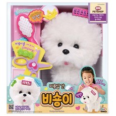 MIMI WORLD 寵物美容院比熊工作娃娃, 混色