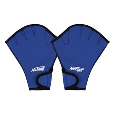 NASARE Tagro Orison Aqua 手套, 藍色