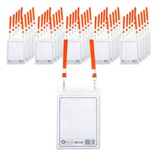 韓國製舒適直式工作證件套 95*122mm, 橘子, 100件