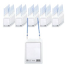 韓國製透明直式工作證件套 95*122mm, 藍色, 100入