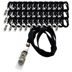 멀티크립 대 명찰줄 9mm, 검정색, 100개