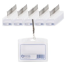 韓國製透明橫式工作證件套 85*54mm, 灰色的, 200件