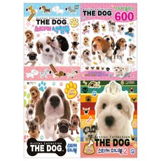 The Dog 스티커색칠북 + 스티커 플러스 600 + 스티커 미니북 + 스티커 미니북2, 대원키즈