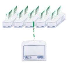 韓國製透明橫式學生名牌證件套 95*65mm, 綠色, 200件