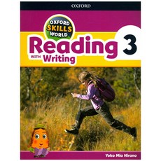 Oxford Skills World Reading with Writing (SB + WB), 3, OXFORDUNIVERSITYPRESS