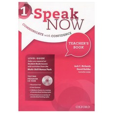 Speak Now 1 TB with Testing Program CD-ROM, OXFORD