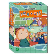 Peg + Cat 第1輯 DVD 7件組 數學真有趣!
