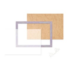 belif 框架豪華珠寶十字繡木框架 20 x 25cm, 粉色的, 1組