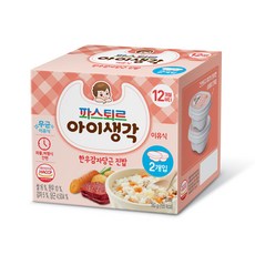파스퇴르 아이생각 진밥 이유식, 한우감자당근, 1개