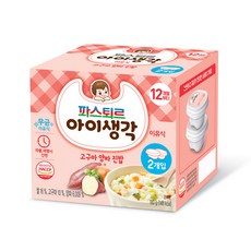 파스퇴르 아이생각 진밥 이유식, 고구마양파, 1개