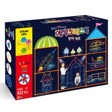 MAGIC CRESTIX Playcon 創意套組 922 件, 混色