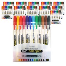 Line Plus 12色雙名筆套裝, 黑色、藍色、紅色、綠色、棕色、黃色、橙色、紫色、粉色、淺綠色、淺棕色、淺藍色, 12套