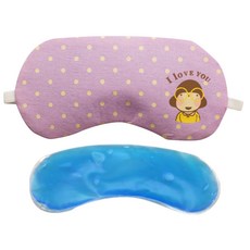 Easy Warm I Love You涼感眼罩 紫羅蘭, 1件, 1個