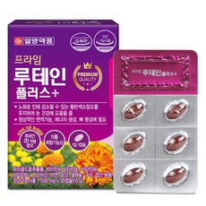 IL-YANG 一洋藥品 葉黃素膠囊, 30顆, 1盒