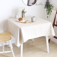 CASA VERDE 亞麻桌布, 米色(捲邊收邊), 2人座(130 x 130cm)
