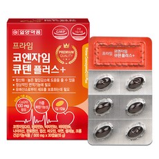 일양약품 프라임 코엔자임 큐텐 플러스, 1개, 30정