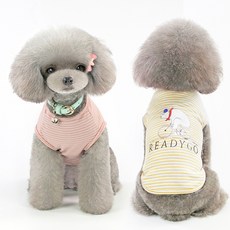 PETSLAND 狗狗Bonjour T恤 2件組, 粉紅色, 黃色