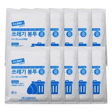 Clean Eye 垃圾袋白色 200p, 90L, 10包
