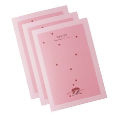 DASH AND DOT 1個月學習計劃本 3入, Heart Blossom