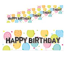 Joyparty 氣球生日派對橫幅 5p, 混色