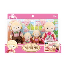 ONE&ONE 小羊人形絨毛公仔家庭組, 混色