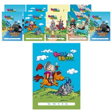 DADA fullcolors 童話線圈空白繪畫本40頁, 隨機發貨, 10片