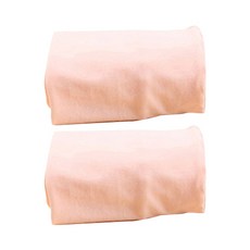 hugmii 女童芭蕾緊身衣 2入