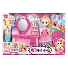 ONE&ONE Cherry's燙髮染髮店玩偶, 混色