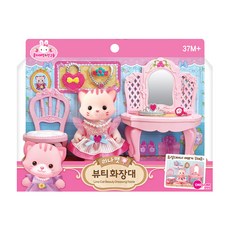 Konggi Rabbit One&One 一對一莉娜貓美容梳妝台, 混色