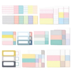 Walgadaks 訊息&標籤貼紙 ver 1 51p + ver 2 51p, 1套