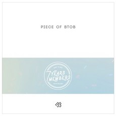 BTOB 合輯《Piece of BTOB》