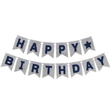 PartyPang 毛氈緞帶生日掛旗 2入, 灰色(緞帶) + 海軍藍(字母)
