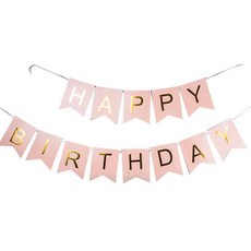 PartyPang 生日派對掛旗 3入, 玫瑰金