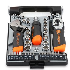 HORUSDY 短粗工具集, 工具 46入, 1組