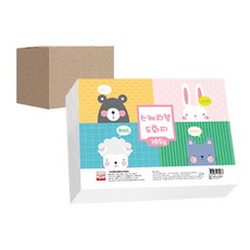 YOUNGART 8開圖畫紙 105g, 750張