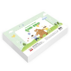 YOUNGART 8開圖畫紙 170g, 250張, 8 開