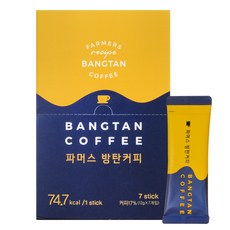 Eatgood 農民食譜防彈咖啡, 12g, 7條, 1盒