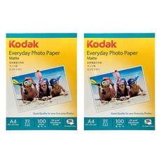 KODAK 柯達 噴墨紙, A4, 200張
