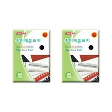 라미에이스 종이 제본표지 옥스퍼드 100매 x 2p, 흑색, A4