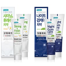 e-balance 亮白清新牙膏 200g 2入 + 夜間牙齦護理牙膏 200g 2入, 1組