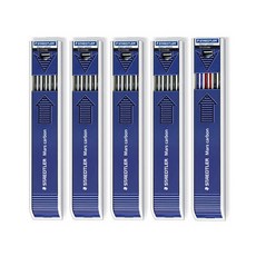 STAEDTLER 筆芯 HB+B+2B+4B 多款組, 2mm